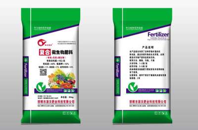 🌿每一粒种子，都承载着大地的希望；每一份耕耘，都书写着丰收的诗篇。#三农 #农业种植 🌾