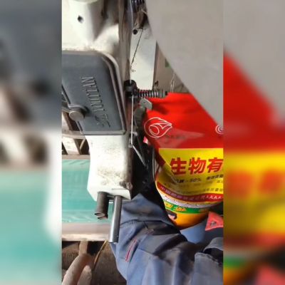 生物有机肥884标准有机质50活性菌2亿纯植物原料，不伤根不烧苗。