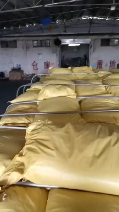 #生化黄腐酸钾
[嘿哈]​育万物之生机🌱🎋

改善土壤结构，增强土壤保水保肥能力，提高微生物活性，为植物根系创造更优良的生存环境。促进植物生长