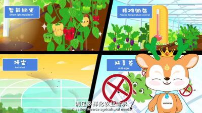 七层共挤农膜技术科普视频，让你更了解农膜新技术。#农膜 #七层共挤