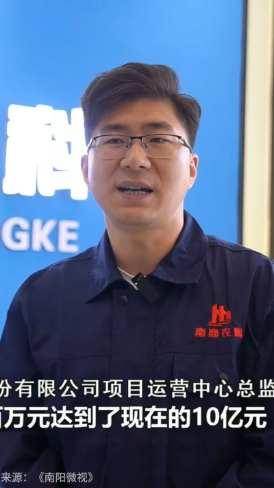 近日，[南阳电视台-南阳微视]走进南商农科，深入探访我们的智能养殖设备研发中心。感谢官方媒体的关注与认可，南商将持续以创新技术，助力畜牧业高质量发展！